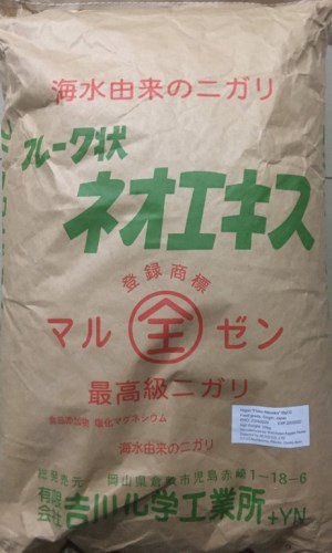 Muối Nigari Nhật Bản - Phụ Gia Thực Phẩm TIDA - Công Ty TNHH Ti Da